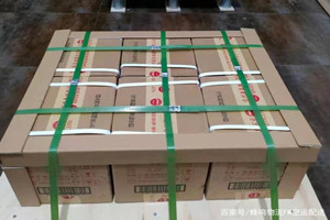 阿鲁科尔沁机场快递酒水【机场货运当天
